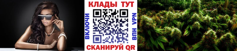 Лсд 25 Обь