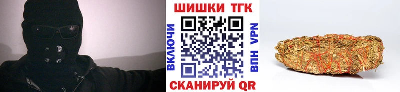 Где найти наркотики Обь Cocaine  A-PVP  Гашиш  Меф 
