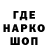 Конопля Ganja Kennedi J