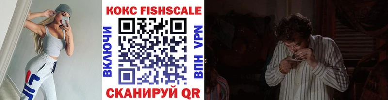 Кокаин Колумбийский  Обь 