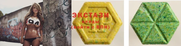 винт Богородицк
