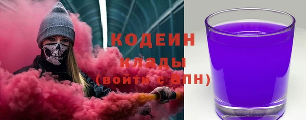 дурь Богородск