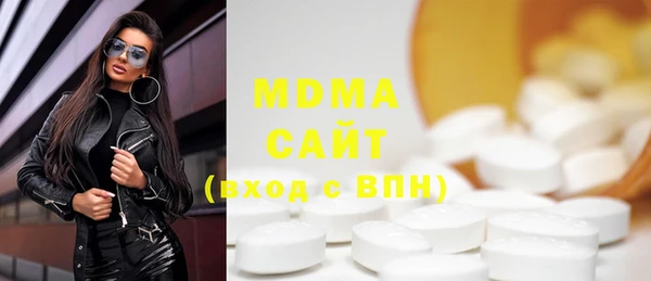 PSILOCYBIN Белоозёрский