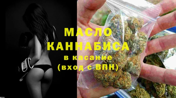 винт Богородицк