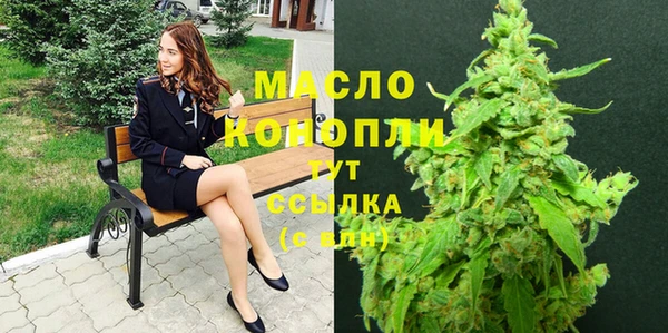 MESCALINE Беломорск