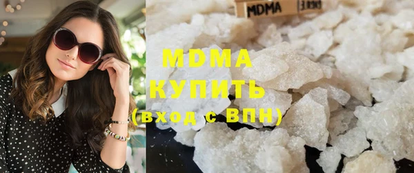 винт Богородицк