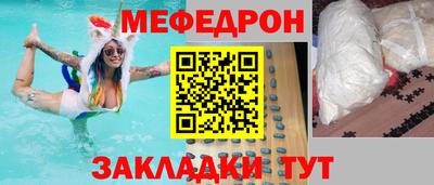 apvp Комсомольск-на-Амуре
