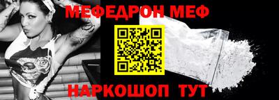 apvp Комсомольск-на-Амуре