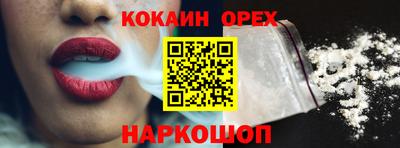 меф Коммунар