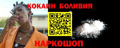 apvp Комсомольск-на-Амуре