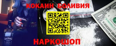 меф Коммунар