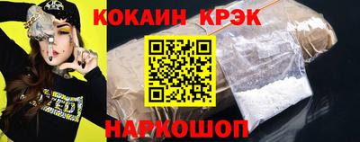 apvp Комсомольск-на-Амуре