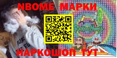 apvp Комсомольск-на-Амуре