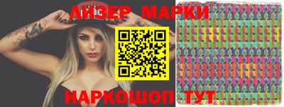 меф Коммунар