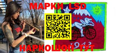 наркотики Конаково