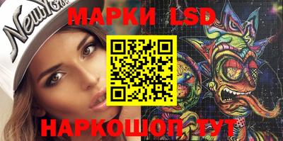 apvp Комсомольск-на-Амуре