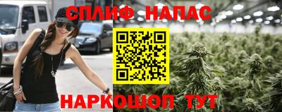 меф Коммунар