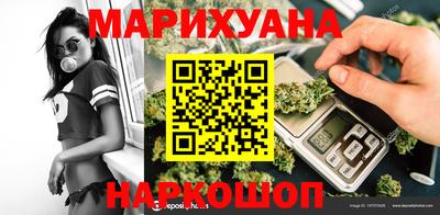 меф Коммунар