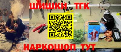 меф Коммунар