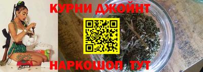 наркотики Конаково