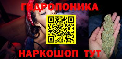 наркотики Конаково