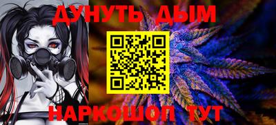 apvp Комсомольск-на-Амуре