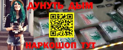 apvp Комсомольск-на-Амуре