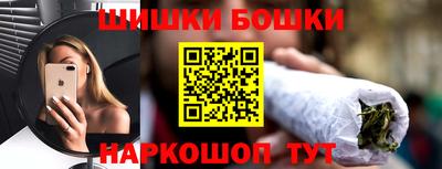 наркотики Конаково