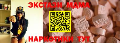 apvp Комсомольск-на-Амуре