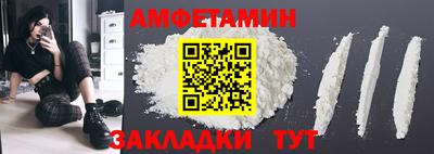 меф Коммунар