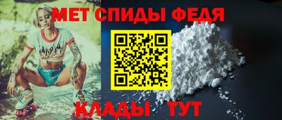 apvp Комсомольск-на-Амуре