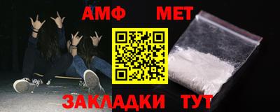 наркотики Конаково