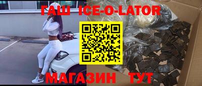 apvp Комсомольск-на-Амуре