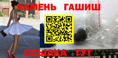 apvp Комсомольск-на-Амуре