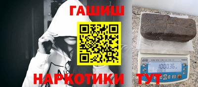 apvp Комсомольск-на-Амуре