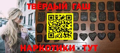 амфетамин Рязань