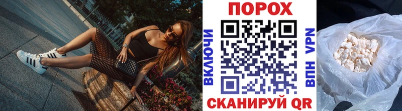 Первитин Декстрометамфетамин 99.9%  закладки  Обь 