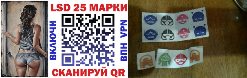 что такое   Обь  кракен ТОР  Марки N-bome 1500мкг 